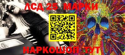 spice Нальчик