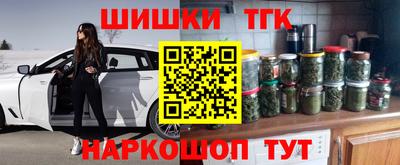 spice Нальчик
