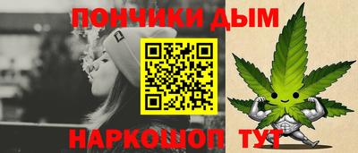стаф Наро-Фоминск