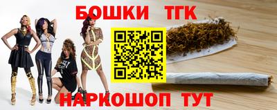 трава Нарткала