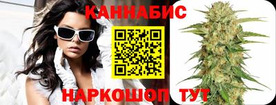 spice Нальчик