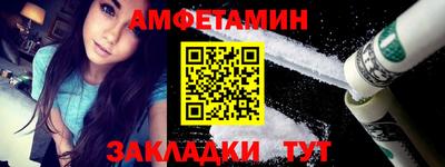 трава Нарткала