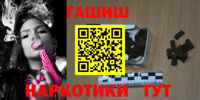 spice Нальчик