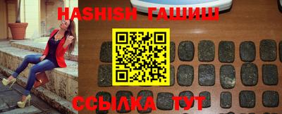 стаф Наро-Фоминск