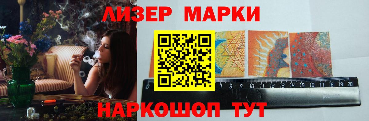   как войти  Лсд 25 экстази  LSD-25 экстази кислота  Вход с VPN  Лсд 25 экстази ecstasy  Серов 